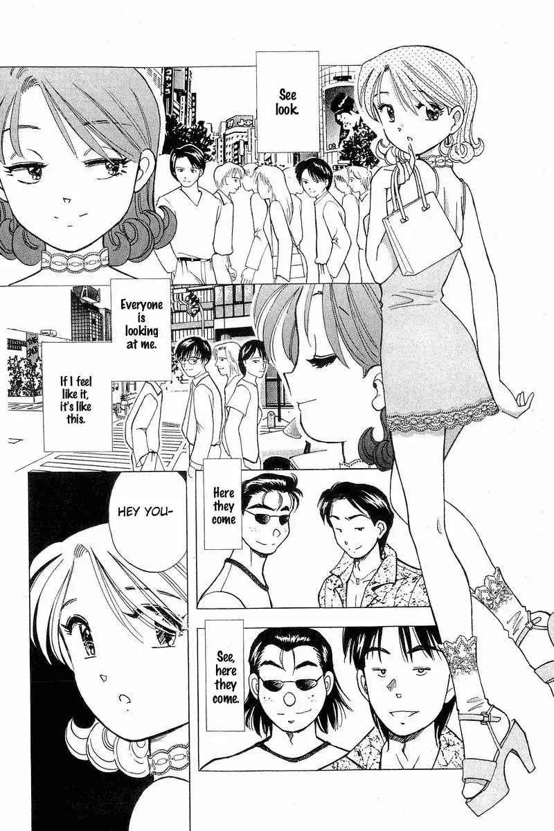 Yume de Aetara Chapter 107 10